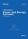 CSEE Journal of Power and Energy Systems杂志封面